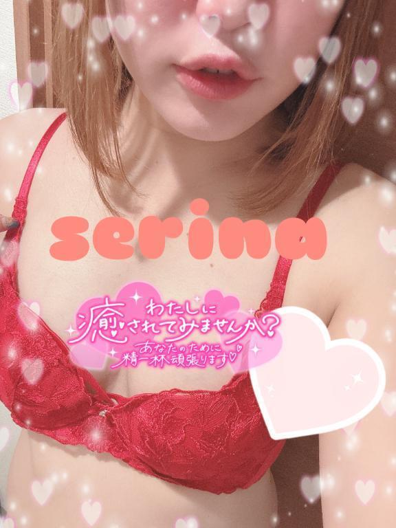 🍒本日13〜22🍒｜写メ日記｜せりな｜鶯谷 一般デリヘル 鶯谷デリヘル倶楽部