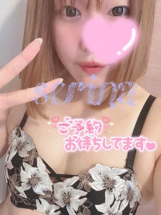 シルバーウィークは🌟｜写メ日記｜せりな｜鶯谷 一般デリヘル 鶯谷デリヘル倶楽部