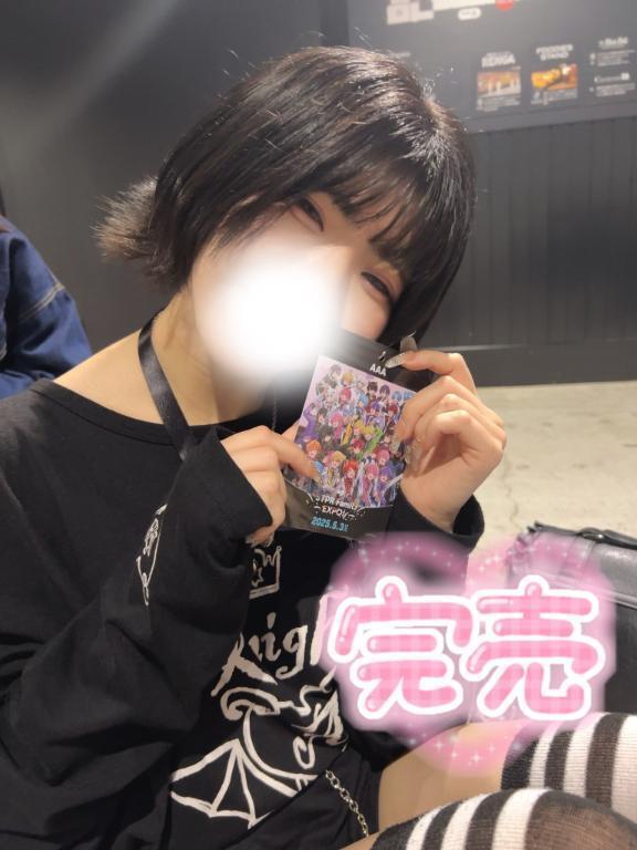 ♡完売🈵ありがとう♡｜写メ日記｜なの｜鶯谷 一般デリヘル 鶯谷デリヘル倶楽部