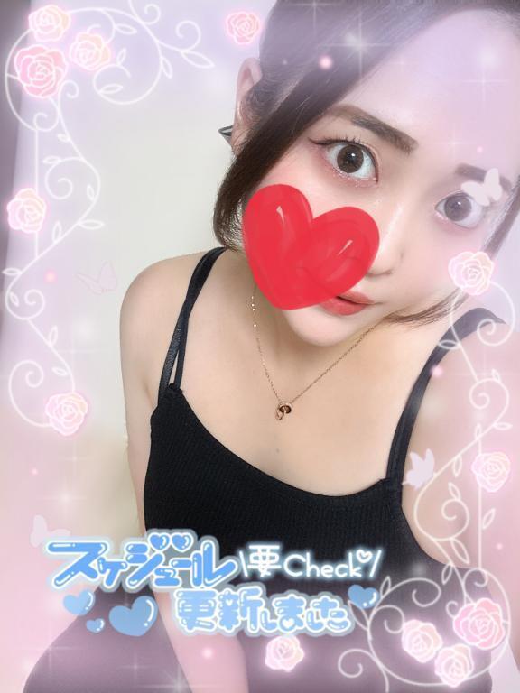 本日17:00から復帰いたします◎｜写メ日記｜こいろ｜鶯谷 一般デリヘル 鶯谷デリヘル倶楽部