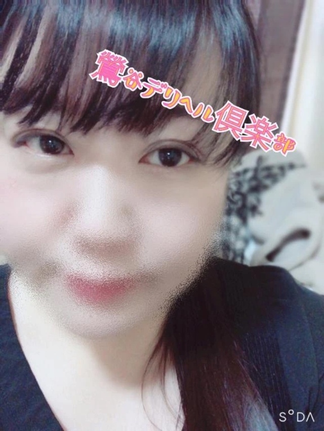 泣いても笑っても