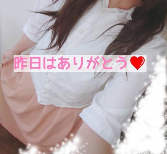 総括❤️｜写メ日記｜しのぶ｜鶯谷 一般デリヘル 鶯谷デリヘル倶楽部