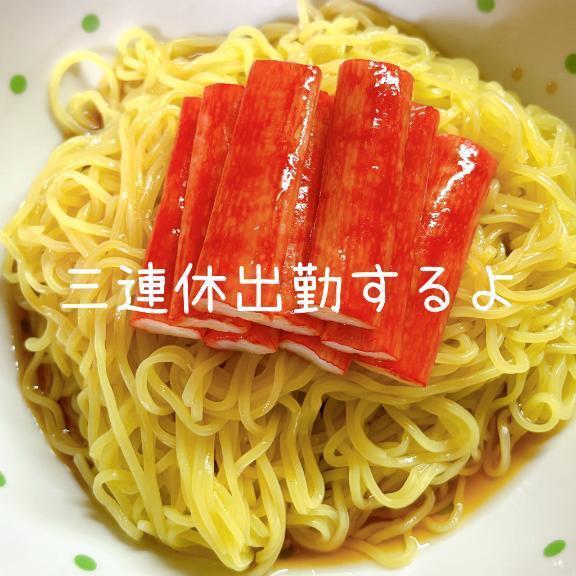 事前予約待ってます🤲🏻✨｜写メ日記｜えな｜鶯谷 一般デリヘル 鶯谷デリヘル倶楽部