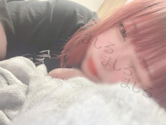 今日いる日\(｀･ω･´)/｜写メ日記｜ましろ｜鶯谷 一般デリヘル 鶯谷デリヘル倶楽部