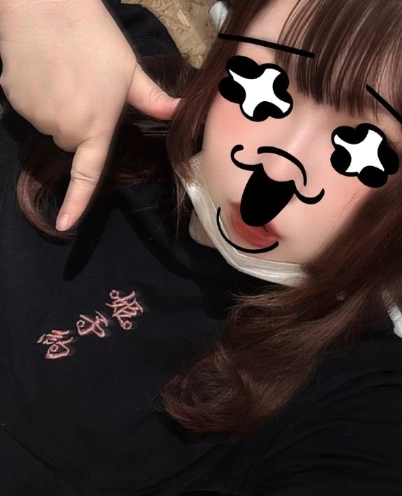 明日会える日🫶｜写メ日記｜ましろ｜鶯谷 一般デリヘル 鶯谷デリヘル倶楽部