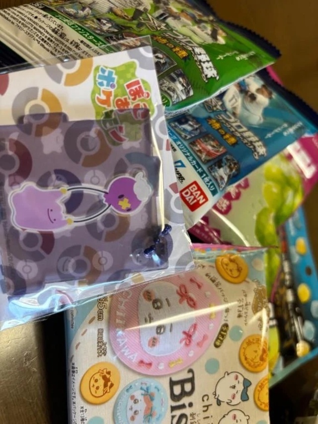 いつでも行けます( *˙ω˙*)و ｸﾞｯ!｜写メ日記｜ましろ｜鶯谷 一般デリヘル 鶯谷デリヘル倶楽部