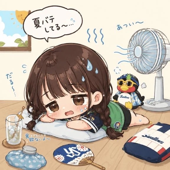 水曜日に、、😭｜写メ日記｜ましろ｜鶯谷 一般デリヘル 鶯谷デリヘル倶楽部