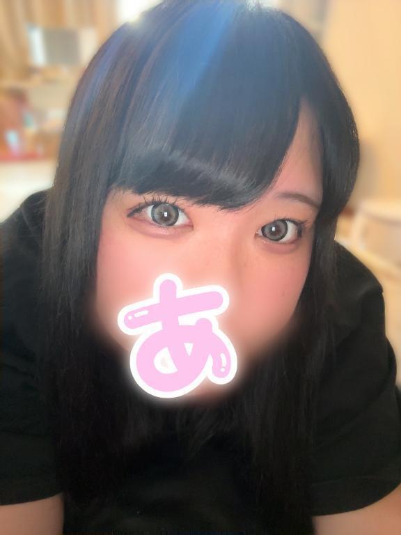 🍦おにいさんの熱で溶かして?
