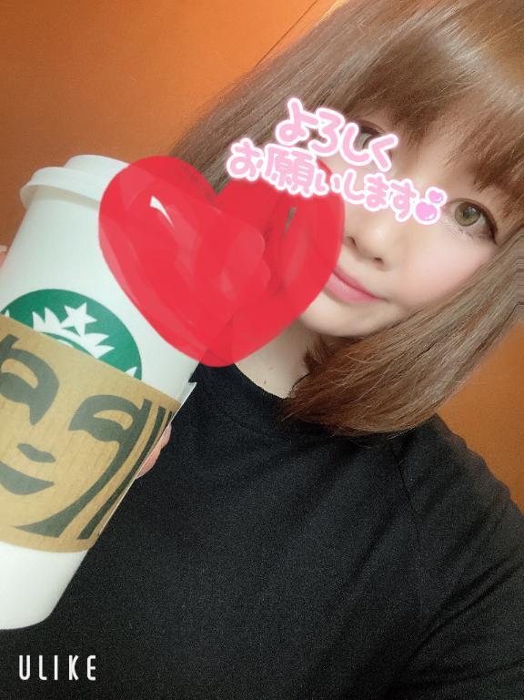いるよー♡｜写メ日記｜ななこ｜鶯谷 一般デリヘル 鶯谷デリヘル倶楽部
