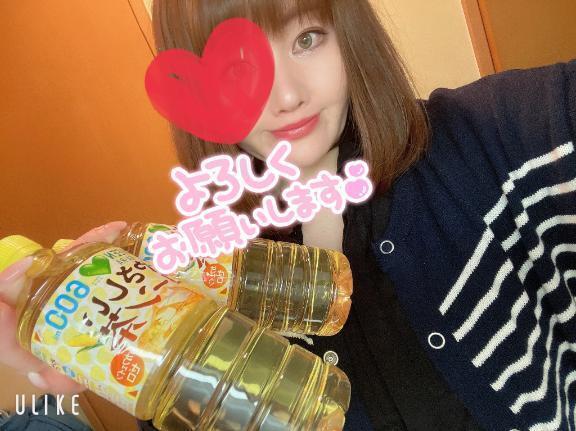 好きかも。｜写メ日記｜ななこ｜鶯谷 一般デリヘル 鶯谷デリヘル倶楽部