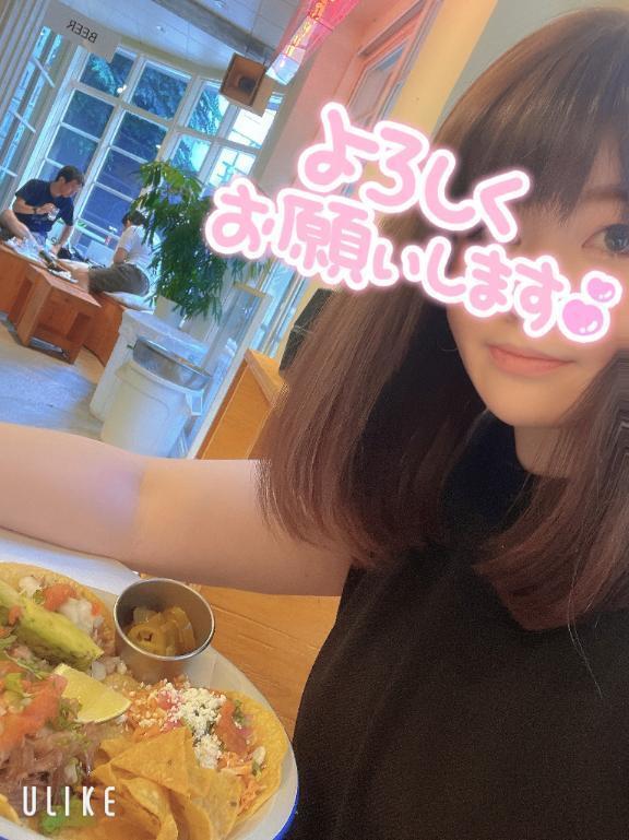 楽しい！｜写メ日記｜ななこ｜鶯谷 一般デリヘル 鶯谷デリヘル倶楽部