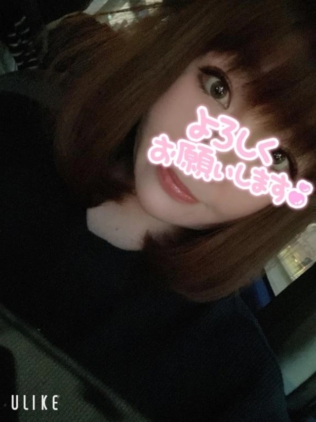 来ちゃった♡｜写メ日記｜ななこ｜鶯谷 一般デリヘル 鶯谷デリヘル倶楽部