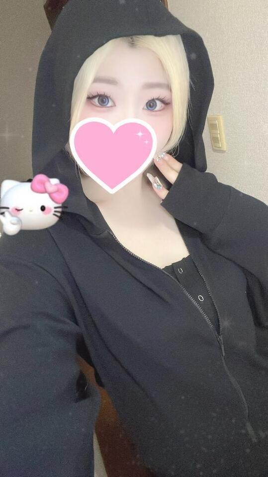 気づいたら😽💕｜写メ日記｜なゆか｜鶯谷 一般デリヘル 鶯谷デリヘル倶楽部