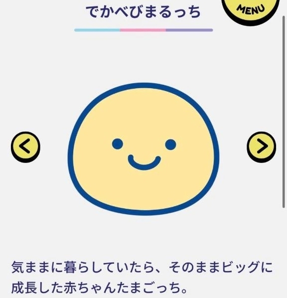 17日のありがとう〜꜀^. ̫.^꜆✨️｜写メ日記｜なゆか｜鶯谷 一般デリヘル 鶯谷デリヘル倶楽部