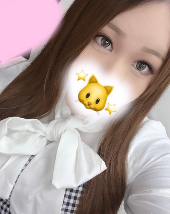 あぁもう離さないから、絶対に！⚓｜写メ日記｜ゆな｜鶯谷 一般デリヘル 鶯谷デリヘル倶楽部