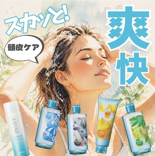 期間限定｜写メ日記｜はな｜鶯谷 一般デリヘル 鶯谷デリヘル倶楽部
