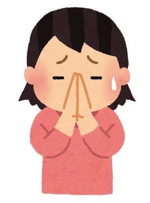 ごめんなさい｜写メ日記｜よしの｜鶯谷 一般デリヘル 鶯谷デリヘル倶楽部