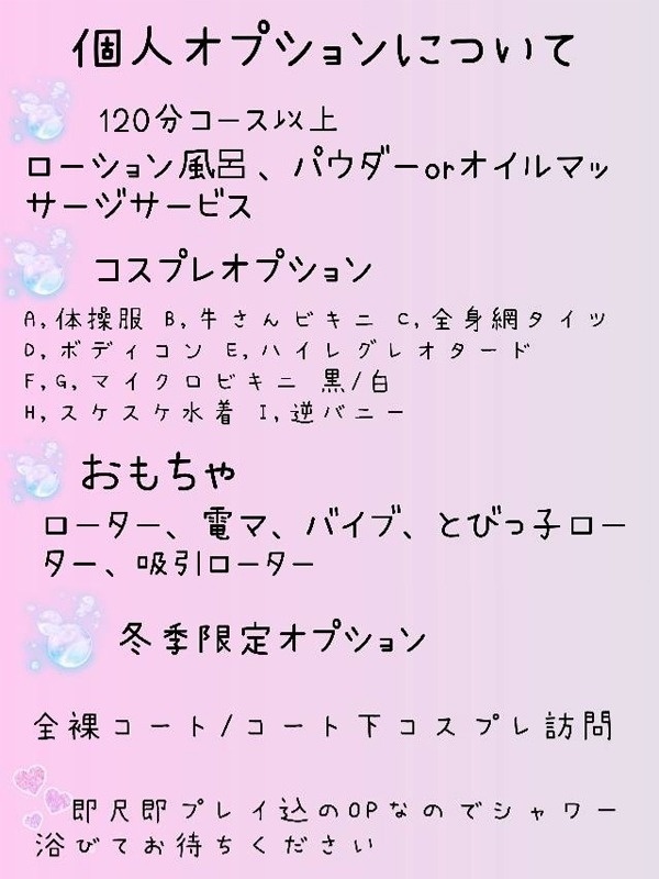 Photo2