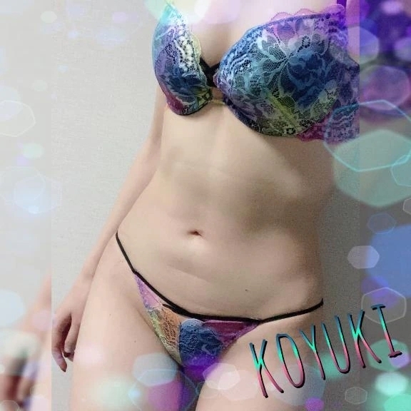 よていはみてい。。｜写メ日記｜こゆき｜鶯谷 一般デリヘル 鶯谷デリヘル倶楽部