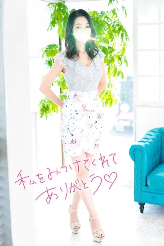 ありがとうございました｜写メ日記｜こゆき｜鶯谷 一般デリヘル 鶯谷デリヘル倶楽部