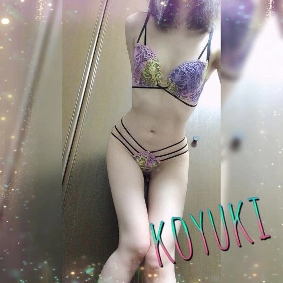 定期的に載せておく｜写メ日記｜こゆき｜鶯谷 一般デリヘル 鶯谷デリヘル倶楽部
