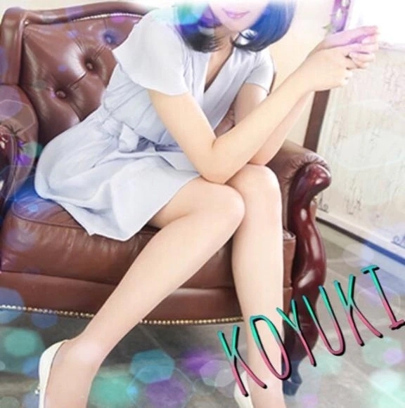 みたよ、、
