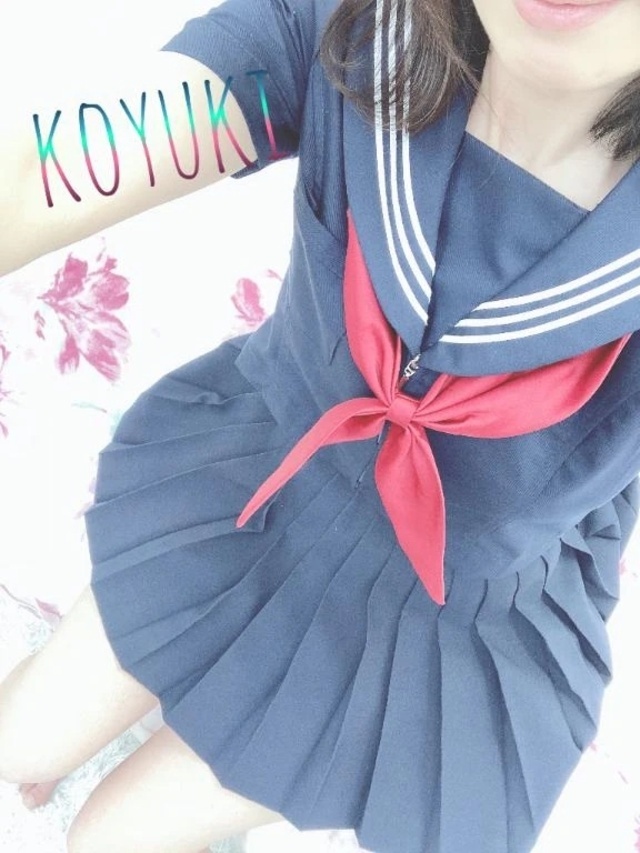 におわせ。。