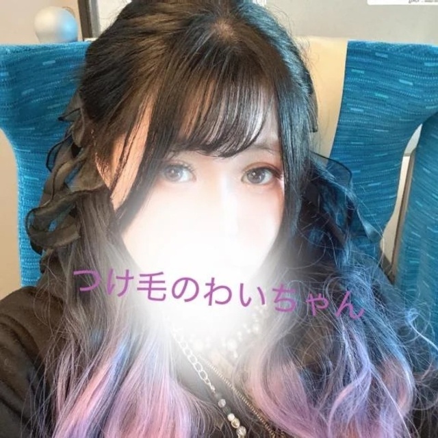 早く試合が見たいなぁ｜写メ日記｜りと｜鶯谷 一般デリヘル 鶯谷デリヘル倶楽部