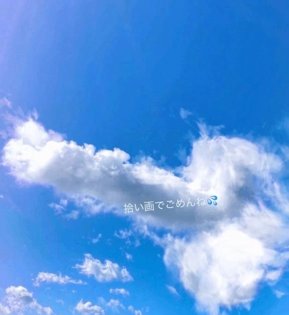 きんたま🌕🌕｜写メ日記｜りと｜鶯谷 一般デリヘル 鶯谷デリヘル倶楽部