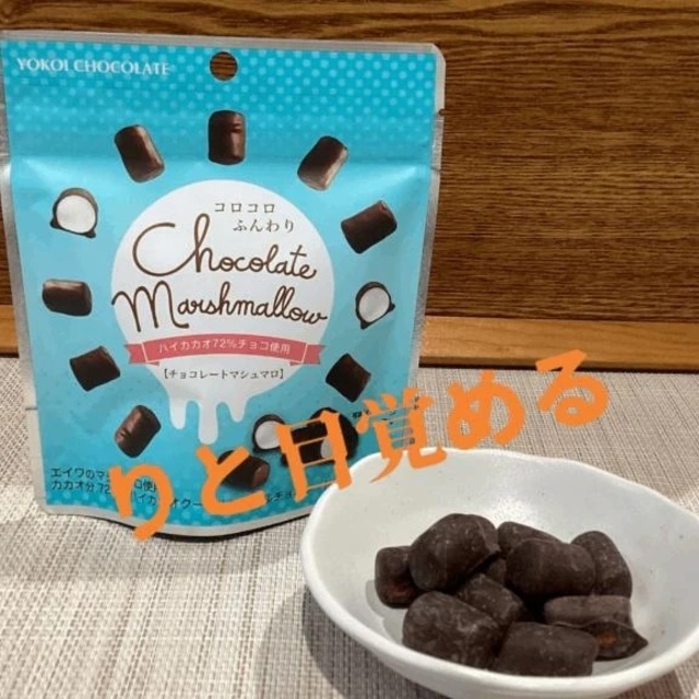 大切にしよう！カカオさん！！｜写メ日記｜りと｜鶯谷 一般デリヘル 鶯谷デリヘル倶楽部