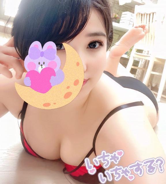 大体傘がある（500円）｜写メ日記｜ちせ｜鶯谷 一般デリヘル 鶯谷デリヘル倶楽部