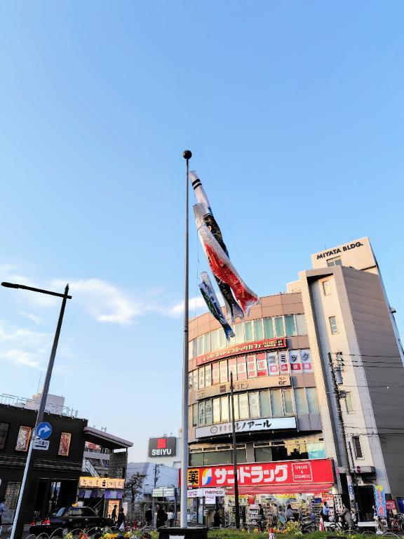 鯉のぼり｜写メ日記｜たまみ｜鶯谷 一般デリヘル 鶯谷デリヘル倶楽部