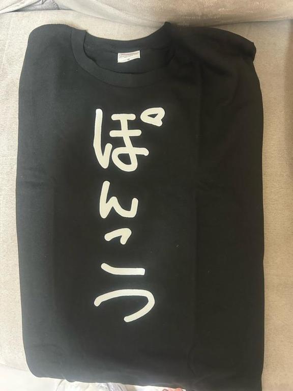 もらったー!!｜写メ日記｜さら｜鶯谷 一般デリヘル 鶯谷デリヘル倶楽部