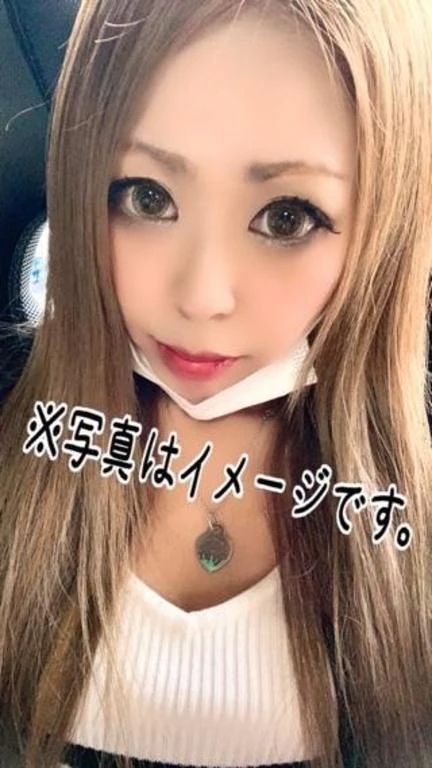 明日から｜写メ日記｜さら｜鶯谷 一般デリヘル 鶯谷デリヘル倶楽部