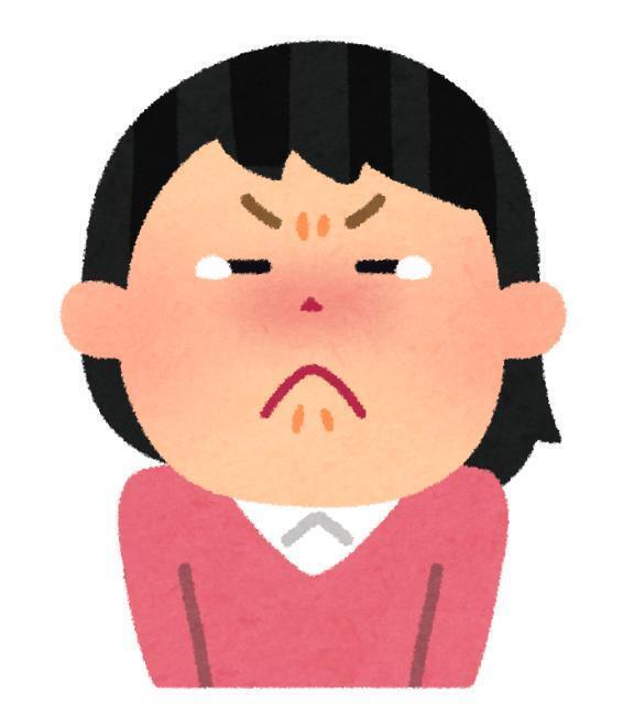 ごめんなさい😭😭｜写メ日記｜れんか｜鶯谷 一般デリヘル 鶯谷デリヘル倶楽部