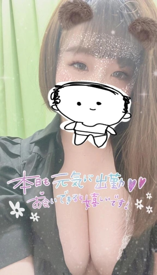 🍌って美味しいよねいろんな意味で🔞｜写メ日記｜れんか｜鶯谷 一般デリヘル 鶯谷デリヘル倶楽部