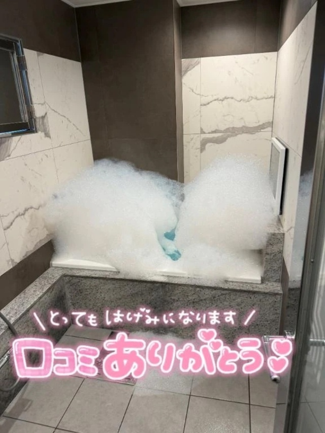 【お礼写メ日記】｜写メ日記｜れんか｜鶯谷 一般デリヘル 鶯谷デリヘル倶楽部