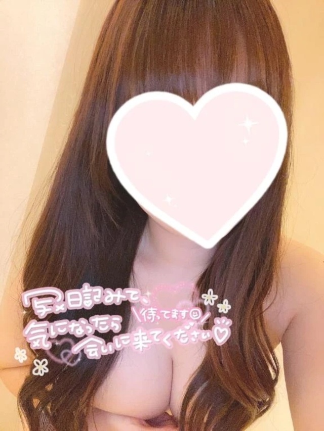 明日からまた…❣️｜写メ日記｜ゆいな｜鶯谷 一般デリヘル 鶯谷デリヘル倶楽部