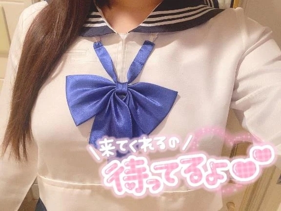 今日17時からです〜🌼｜写メ日記｜ゆいな｜鶯谷 一般デリヘル 鶯谷デリヘル倶楽部