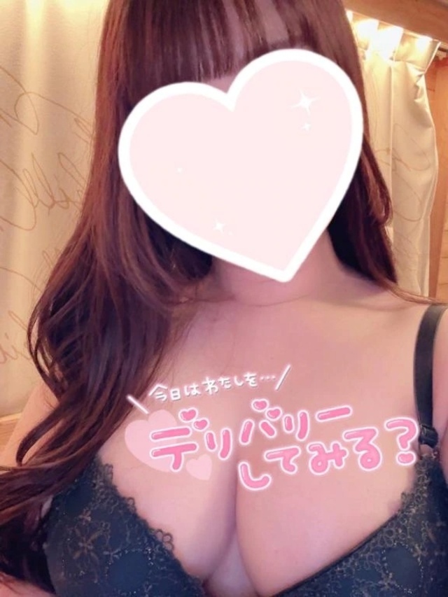 今月ラスト❣️｜写メ日記｜ゆいな｜鶯谷 一般デリヘル 鶯谷デリヘル倶楽部