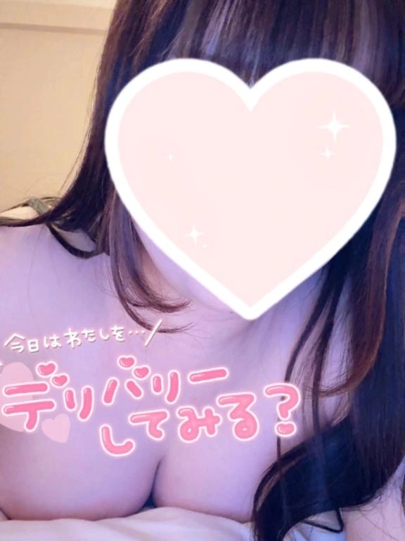 今日16時から❣️｜写メ日記｜ゆいな｜鶯谷 一般デリヘル 鶯谷デリヘル倶楽部