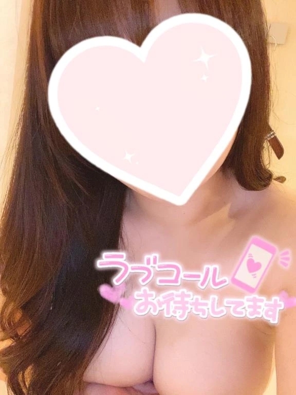 今日います💕｜写メ日記｜ゆいな｜鶯谷 一般デリヘル 鶯谷デリヘル倶楽部