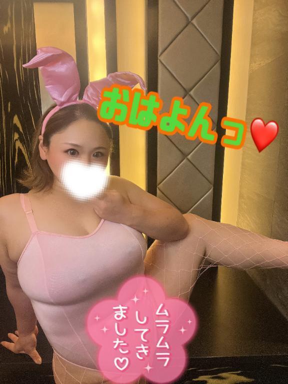 ハイテンションでおま❤️｜写メ日記｜やひろ｜鶯谷 一般デリヘル 鶯谷デリヘル倶楽部
