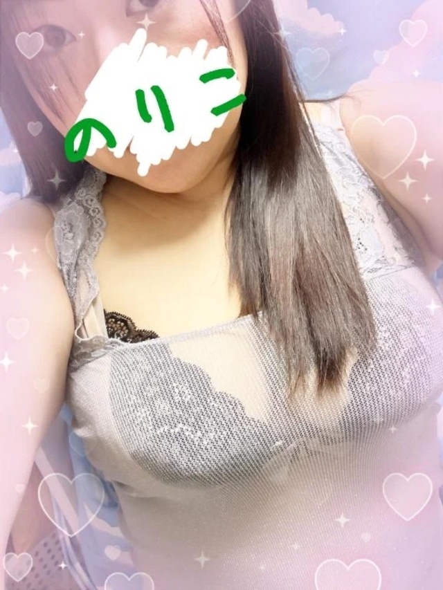 おれい｜写メ日記｜のりこ｜鶯谷 一般デリヘル 鶯谷デリヘル倶楽部