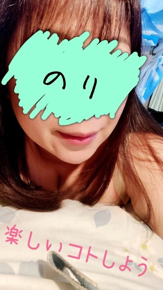 やっと出ます｜写メ日記｜のりこ｜鶯谷 一般デリヘル 鶯谷デリヘル倶楽部