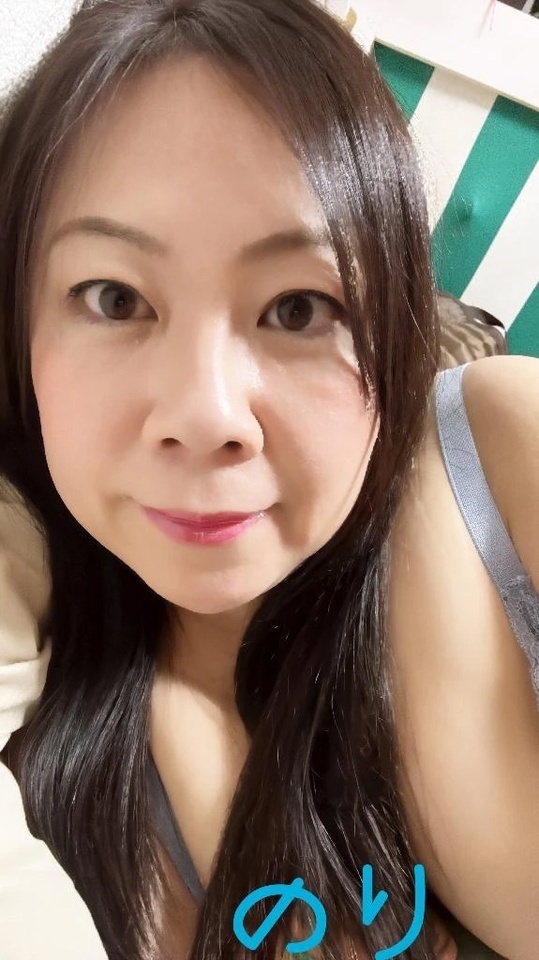 着いた｜写メ日記｜のりこ｜鶯谷 一般デリヘル 鶯谷デリヘル倶楽部