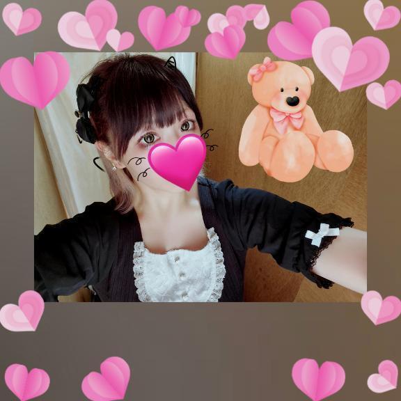 感謝♡