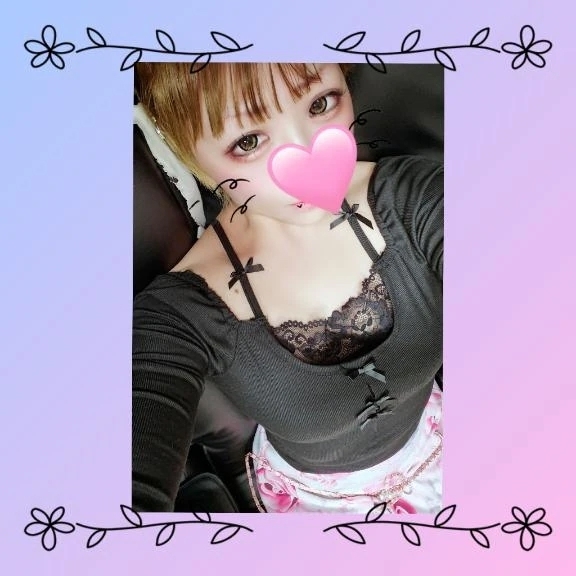 𝐓𝐡𝐚𝐧𝐤 𝐲𝐨𝐮🩷