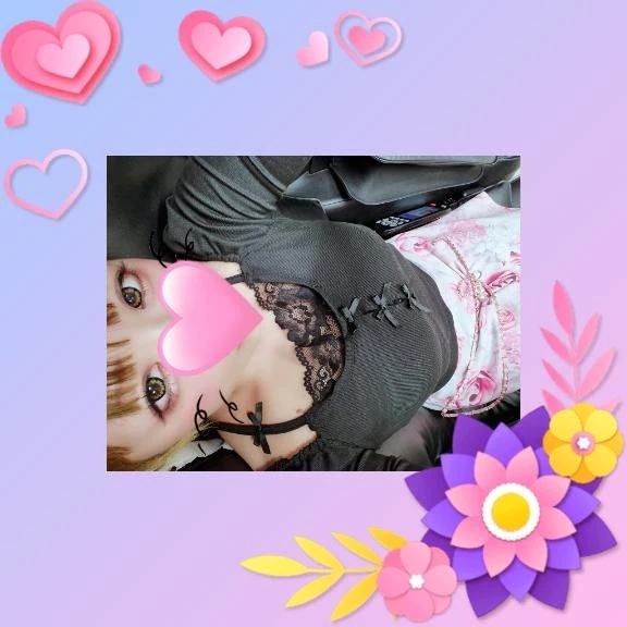 𝑇ℎ𝑎𝑛𝑘 𝑦𝑜𝑢