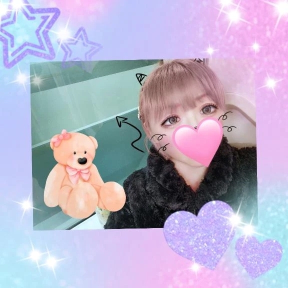 Help me｜写メ日記｜りおな｜鶯谷 一般デリヘル 鶯谷デリヘル倶楽部